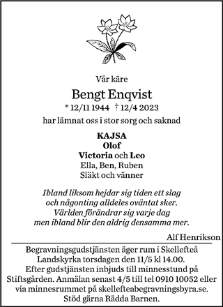 Norran (Norra Västerbotten)