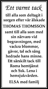 Gotlands Tidningar,Gotlands Allehanda