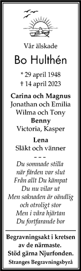 Gotlands Tidningar,Gotlands Allehanda