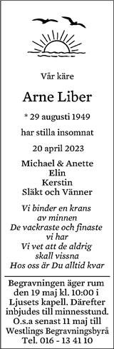 Eskilstuna-Kuriren,Strängnäs Tidning