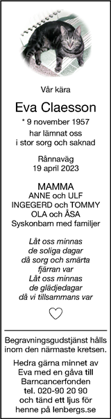 Ulricehamns Tidning