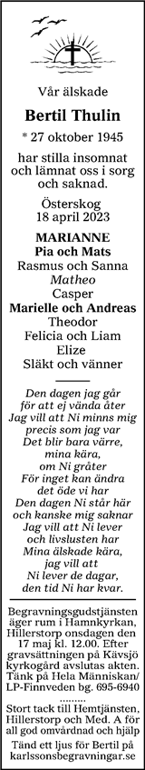 Värnamo Nyheter