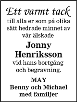 Barometern,Oskarshamns Tidningen