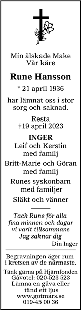 Nerikes Allehanda