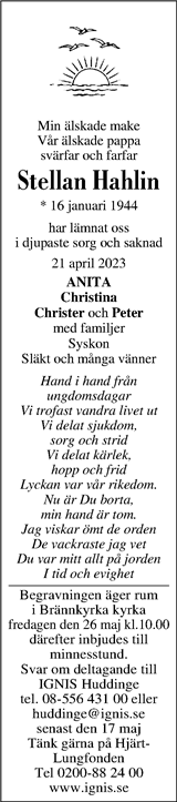 Västerbottens Folkblad,Västerbottens-Kuriren