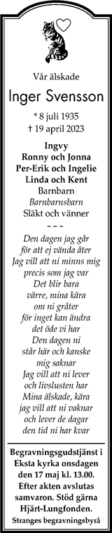 Gotlands Tidningar,Gotlands Allehanda