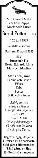 Gotlands Tidningar,Gotlands Allehanda
