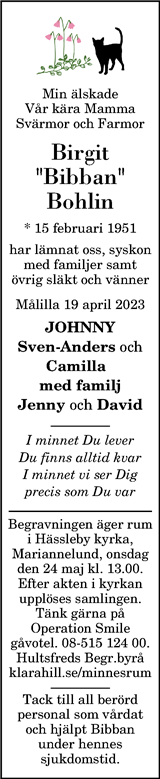 Vimmerby Tidning,Kinda Posten