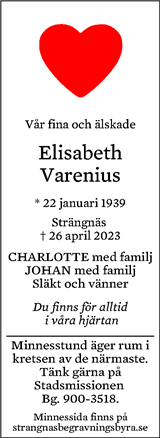 Eskilstuna-Kuriren,Strängnäs Tidning