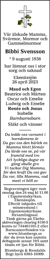 Tranås Tidning,Smålands-Tidningen,Smålands Dagblad,Vetlanda Posten