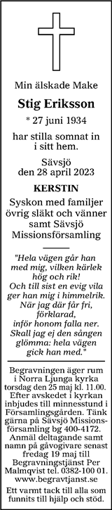 Tranås Tidning,Smålands-Tidningen,Smålands Dagblad,Vetlanda Posten