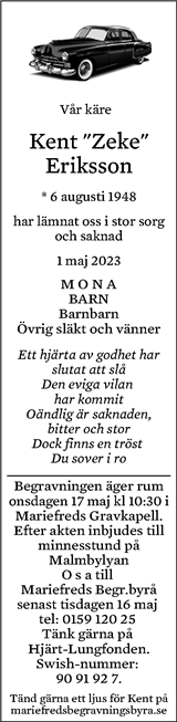 Eskilstuna-Kuriren,Strängnäs Tidning