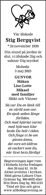 Smålandsposten