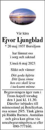 Västerbottens Folkblad,Västerbottens-Kuriren