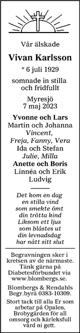 Tranås Tidning,Smålands-Tidningen,Smålands Dagblad,Vetlanda Posten