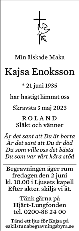 Eskilstuna-Kuriren,Strängnäs Tidning