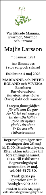 Eskilstuna-Kuriren,Strängnäs Tidning
