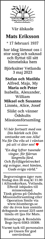 Tranås Tidning,Smålands-Tidningen,Smålands Dagblad,Vetlanda Posten