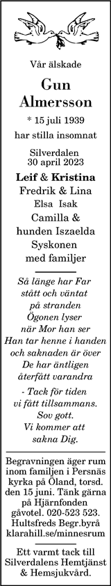 Vimmerby Tidning,Kinda Posten