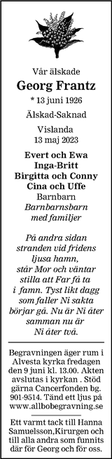 Smålandsposten