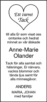 Borås Tidning,Ulricehamns Tidning