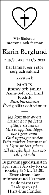 Piteå-Tidningen,Nynäshamns-Posten