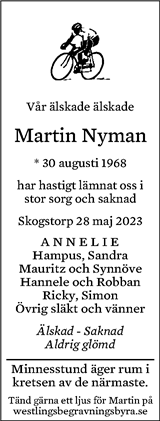 Eskilstuna-Kuriren,Strängnäs Tidning