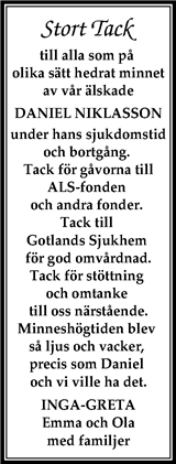 Gotlands Tidningar,Gotlands Allehanda