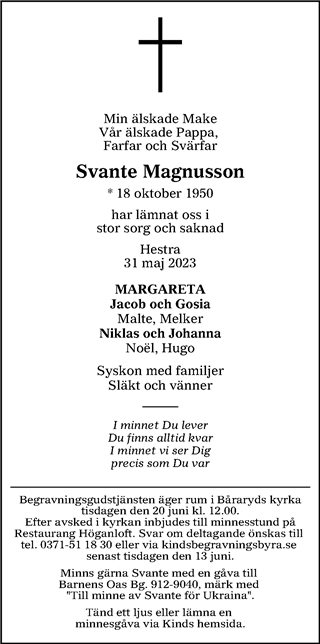Värnamo Nyheter