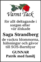 Smålänningen