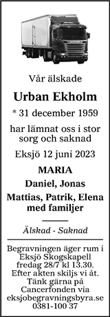 Tranås Tidning,Smålands-Tidningen,Smålands Dagblad,Vetlanda Posten
