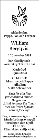 Eskilstuna-Kuriren,Strängnäs Tidning