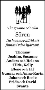 Norran (Norra Västerbotten)