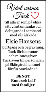 Norran (Norra Västerbotten)