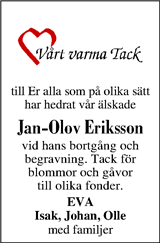Västerbottens Folkblad,Västerbottens-Kuriren