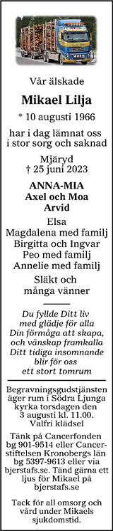 Smålänningen