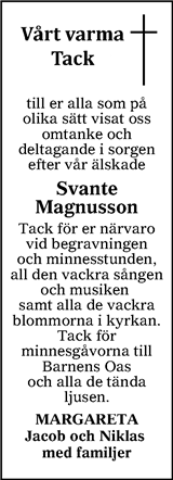 Värnamo Nyheter