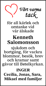 Smålänningen