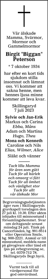 Värnamo Nyheter
