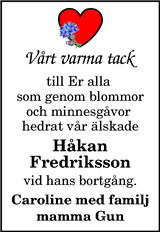Vimmerby Tidning,Kinda Posten