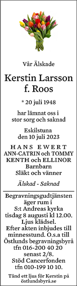Eskilstuna-Kuriren,Strängnäs Tidning