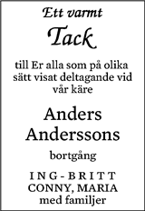 Eskilstuna-Kuriren,Strängnäs Tidning