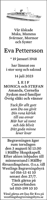 Eskilstuna-Kuriren,Strängnäs Tidning