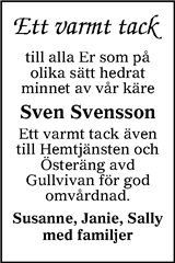 Tranås Tidning,Smålands-Tidningen,Smålands Dagblad,Vetlanda Posten
