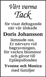 Smålänningen