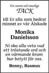 Värnamo Nyheter