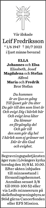 Norran (Norra Västerbotten)
