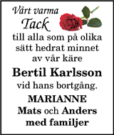 Vimmerby Tidning,Kinda Posten