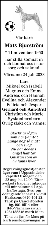 Värnamo Nyheter