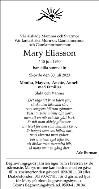 Skaraborgs Allehanda